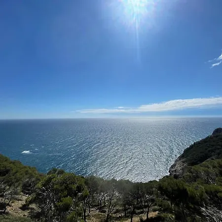 En Primera Linea De Mar - Magnificas Vistas Girona